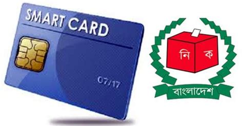 smart card distribution schedule in chittagong 2019|Smart card to be distributed at district level in Dec.